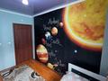Жеке үй · 4 бөлме · 110 м² · 5 сот., мкр Таусамалы — Мереке 1а, бағасы: 63 млн ₸ в Алматы, Наурызбайский р-н — фото 8