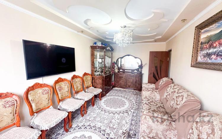 3-комнатная квартира · 62 м² · 4/5 этаж, мкр. Самал 41 за 18.5 млн ₸ в Талдыкоргане, мкр Самал — фото 2