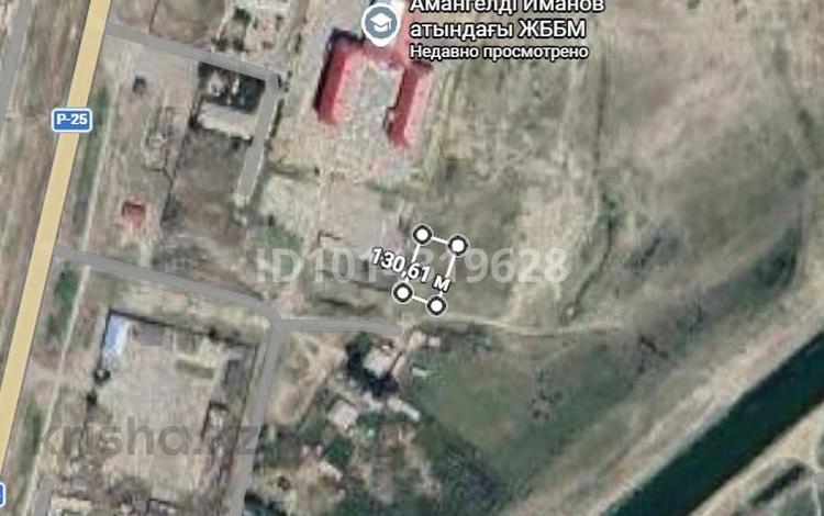 Жер телімі · 10 сотық, Шардара, бағасы: ~ 2.9 млн ₸ — фото 2