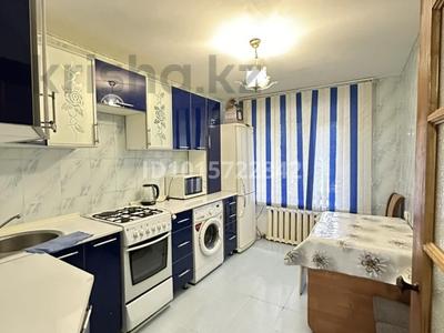 3-бөлмелі пәтер · 63 м² · 1/5 қабат, Момышулы 56/3 — Магазин Шик - Алтын Арай, бағасы: 200 000 ₸ в Темиртау