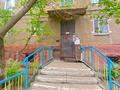 3-комнатная квартира · 63 м² · 1/5 этаж, Момышулы 56/3 — Магазин Шик - Алтын Арай за 200 000 ₸ в Темиртау — фото 5