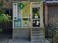 Магазины и бутики, салоны красоты · 57 м² за 100 000 〒 в Таразе — фото 3