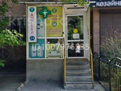 Магазины и бутики, салоны красоты · 57 м² за 130 000 〒 в Таразе