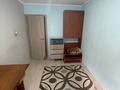 2-бөлмелі пәтер · 46 м² · 3/4 қабат, мкр №1 38 — Базар Сарыарка, ТЦ Москва, бағасы: 200 000 ₸ в Алматы, Ауэзовский р-н — фото 9