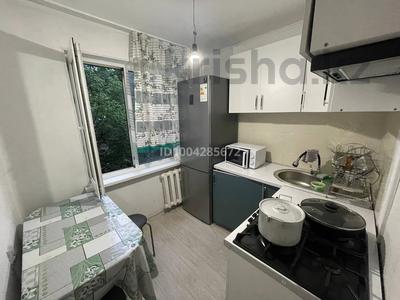 2-бөлмелі пәтер · 46 м² · 3/4 қабат, мкр №1 38 — Базар Сарыарка, ТЦ Москва, бағасы: 200 000 ₸ в Алматы, Ауэзовский р-н
