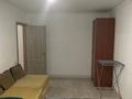 2-бөлмелі пәтер · 46 м² · 3/4 қабат, мкр №1 38 — Базар Сарыарка, ТЦ Москва, бағасы: 200 000 ₸ в Алматы, Ауэзовский р-н — фото 7