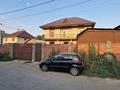 Отдельный дом · 7 комнат · 280 м² · 9.2 сот., мкр Курылысшы Ясная поляна 3 за 205 млн ₸ в Алматы, Алатауский р-н — фото 4