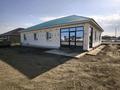 Отдельный дом · 4 комнаты · 170 м² · 10 сот., жилой массив Бауырластар, Байкадам 961 за 31 млн ₸ в Актобе