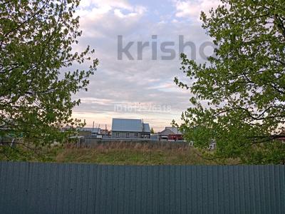 Участок · 10 соток, Конституции 14 за 7.5 млн ₸ в Бишкуле