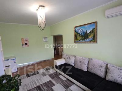 3-комнатная квартира · 70 м² · 5/9 этаж, мкр Самал-3 268 — Достык Омарова за 70 млн ₸ в Алматы, Медеуский р-н