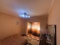 3-комнатная квартира · 70 м² · 5/9 этаж, мкр Самал-3 268 — Достык Омарова за 70 млн ₸ в Алматы, Медеуский р-н — фото 11