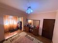 3-комнатная квартира · 70 м² · 5/9 этаж, мкр Самал-3 268 — Достык Омарова за 70 млн ₸ в Алматы, Медеуский р-н — фото 12