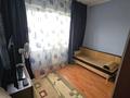 3-комнатная квартира · 70 м² · 5/9 этаж, мкр Самал-3 268 — Достык Омарова за 70 млн ₸ в Алматы, Медеуский р-н — фото 7