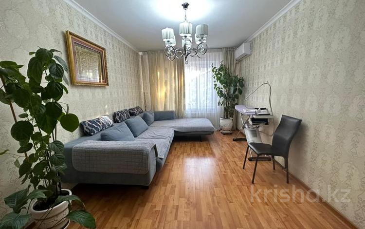 4-комнатная квартира · 88 м² · 1/5 этаж, мкр Аксай-3 9 за 52 млн ₸ в Алматы, Ауэзовский р-н — фото 3