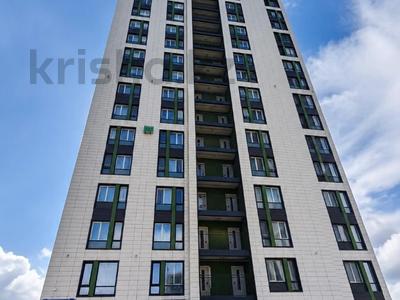 1-комнатная квартира · 35 м² · 6/24 этаж, Кабанбай батыр 48/5 за 29.5 млн ₸ в Астане, Есильский р-н