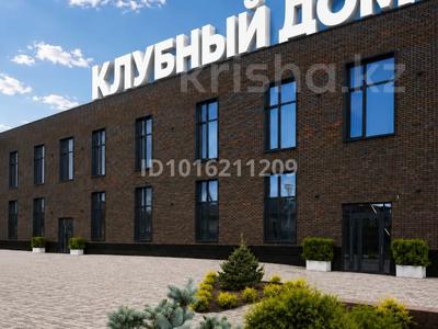 3-комнатная квартира · 137 м² · 2/2 этаж, Batys Park 106 за 47.6 млн ₸ в Актобе