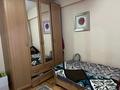 3-комнатная квартира, 62.1 м², 5/5 этаж, Навои 310 А — Биржана за 47.5 млн 〒 в Алматы, Бостандыкский р-н — фото 10