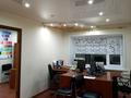 Офисы • 55 м² за 33.8 млн 〒 в Костанае — фото 8