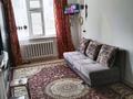 1-бөлмелі пәтер · 14 м² · 3/5 қабат, Жубанова 257 — Экомед, бағасы: 2.8 млн ₸ в Актобе — фото 3