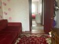 3-комнатная квартира, 60 м², 4/5 этаж, мкр Орбита-4 5 за 35 млн 〒 в Алматы, Бостандыкский р-н — фото 5
