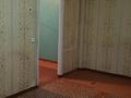 1-комнатная квартира, 34 м², 5/5 этаж, Севастопольская 20 за 11.5 млн 〒 в Усть-Каменогорске — фото 15