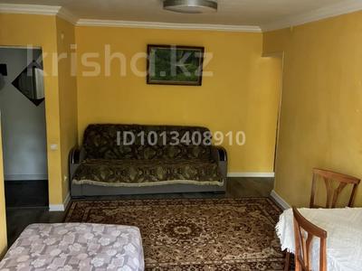 3-бөлмелі пәтер · 54 м² · 3/4 қабат, Таугүл ш/а., Пятницкого 73 — Пятницкого Щепкина, бағасы: 450 000 ₸ в Алматы, Ауэзовский р-н