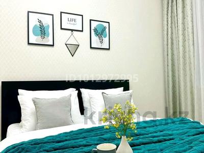 1-комнатная квартира · 40 м² · 6/24 этаж, Кабанбай батыр 48/5 за 1 500 ₸ в Астане, Есильский р-н