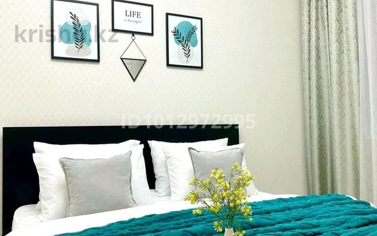 1-комнатная квартира · 40 м² · 6/24 этаж, Кабанбай батыр 48/5 за 1 500 ₸ в Астане, Есильский р-н — фото 7