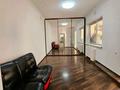 Кеңселер · 70 м², бағасы: 800 000 ₸ в Алматы, Бостандыкский р-н