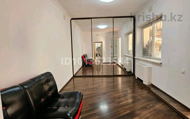 Кеңселер · 70 м², бағасы: 800 000 ₸ в Алматы, Бостандыкский р-н — фото 2