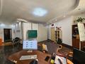 Кеңселер · 70 м², бағасы: 800 000 ₸ в Алматы, Бостандыкский р-н — фото 22