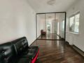 Кеңселер · 70 м², бағасы: 800 000 ₸ в Алматы, Бостандыкский р-н — фото 24