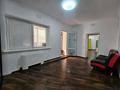 Кеңселер · 70 м², бағасы: 800 000 ₸ в Алматы, Бостандыкский р-н — фото 4