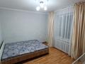 3-комнатная квартира · 61 м² · 1/5 этаж, Наурызбай батыра — Макатаева за 320 000 ₸ в Алматы, Алмалинский р-н — фото 3