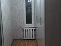 3-комнатная квартира · 61 м² · 1/5 этаж, Наурызбай батыра — Макатаева за 320 000 ₸ в Алматы, Алмалинский р-н — фото 7