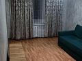 3-комнатная квартира · 61 м² · 1/5 этаж, Наурызбай батыра — Макатаева за 320 000 ₸ в Алматы, Алмалинский р-н — фото 12