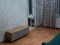 3-комнатная квартира · 61 м² · 1/5 этаж, Наурызбай батыра — Макатаева за 320 000 ₸ в Алматы, Алмалинский р-н — фото 13