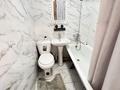 1-комнатная квартира · 30 м² · 3/4 этаж, мкр №10 57А за 235 000 ₸ в Алматы, Ауэзовский р-н — фото 15