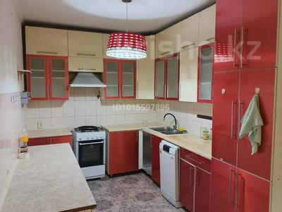 Отдельный дом · 5 комнат · 120 м² · 6.56 сот., Балдырган 31а за 39 млн ₸ в Шымкенте, Аль-Фарабийский р-н