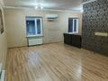 Отдельный дом · 5 комнат · 120 м² · 6.56 сот., Балдырган 31а за 39 млн ₸ в Шымкенте, Аль-Фарабийский р-н — фото 21