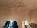 Отдельный дом · 8 комнат · 280 м² · 10 сот., Каржауов — Сыпыра Жырау за 52 млн ₸ в Атырау, мкр Мирас — фото 32