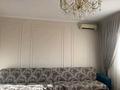 Отдельный дом · 8 комнат · 280 м² · 10 сот., Каржауов — Сыпыра Жырау за 52 млн ₸ в Атырау, мкр Мирас — фото 35