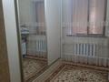Отдельный дом · 8 комнат · 280 м² · 10 сот., Каржауов — Сыпыра Жырау за 52 млн ₸ в Атырау, мкр Мирас — фото 9