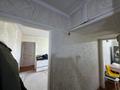 3-комнатная квартира · 58 м² · 4/4 этаж, мкр №8 24 — Шаляпина за 32.5 млн ₸ в Алматы, Ауэзовский р-н — фото 10