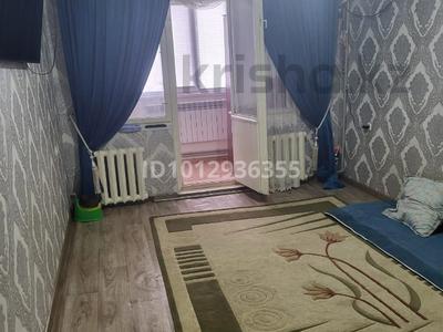 2-комнатная квартира · 50 м² · 5/5 этаж, мкр Карасу, улица Жангельдина 32 за 18 млн ₸ в Шымкенте, Аль-Фарабийский р-н