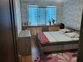 2-комнатная квартира · 50 м² · 5/5 этаж, мкр Карасу, улица Жангельдина 32 за 19 млн ₸ в Шымкенте, Аль-Фарабийский р-н — фото 3