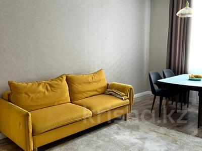 4-бөлмелі пәтер · 83 м² · 5/9 қабат, Дауылпаз 7/2 — Рядом с Триатлон-парком, бағасы: 63 млн ₸ в Астане, Алматы р-н