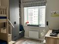 4-бөлмелі пәтер · 83 м² · 5/9 қабат, Дауылпаз 7/2 — Рядом с Триатлон-парком, бағасы: 63 млн ₸ в Астане, Алматы р-н — фото 10