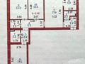 4-бөлмелі пәтер · 83 м² · 5/9 қабат, Дауылпаз 7/2 — Рядом с Триатлон-парком, бағасы: 63 млн ₸ в Астане, Алматы р-н — фото 16