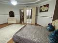 4-комнатная квартира · 160 м² · 5/5 этаж, Газизы Жубанова 39 — Санкибай батыра за 32 млн ₸ в Актобе